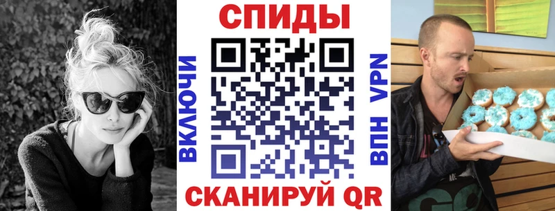 АМФ Розовый Никольск