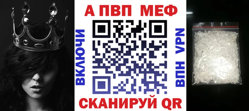 A PVP СК цены Никольск