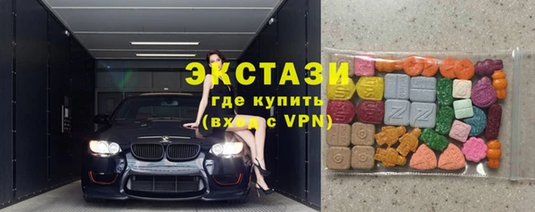 альфа пвп Майский