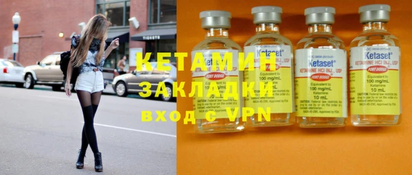 альфа пвп Майский