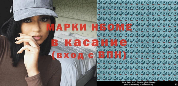 Альфа ПВП Магадан