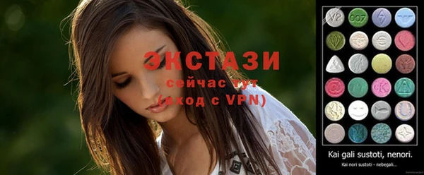 альфа пвп Майский
