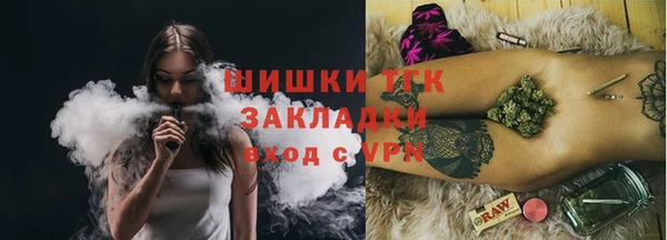 Альфа ПВП Магадан