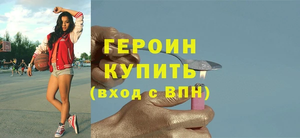 шишки Нея