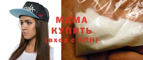 Альфа ПВП Магадан