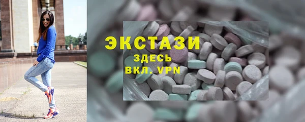 Альфа ПВП Магадан