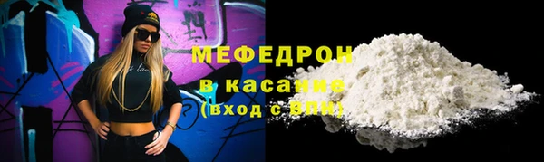 Альфа ПВП Магадан