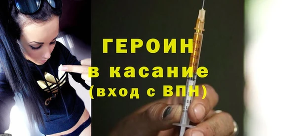 Альфа ПВП Магадан