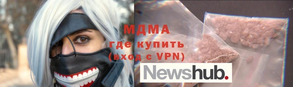Альфа ПВП Магадан