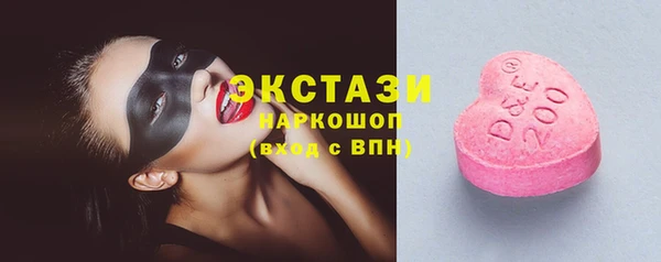 альфа пвп Майский
