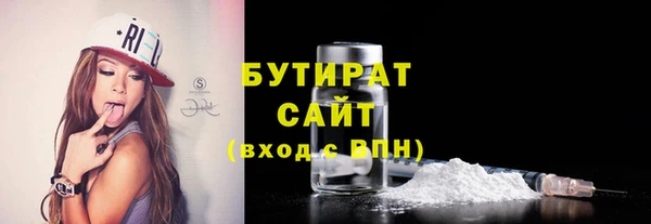 амф Магас