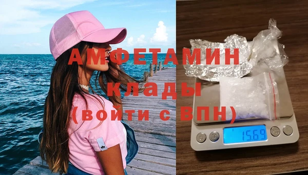 Альфа ПВП Магадан