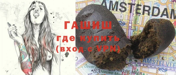 Альфа ПВП Магадан