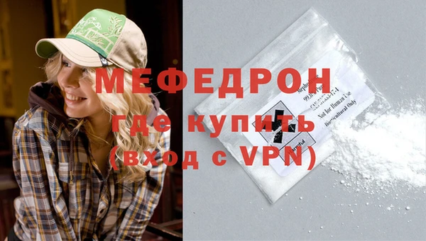 Альфа ПВП Магадан