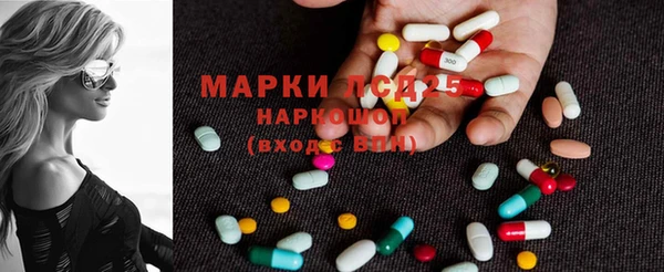 альфа пвп Майский