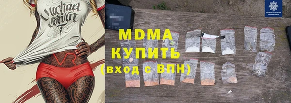 альфа пвп Майский