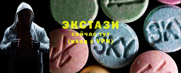 Альфа ПВП Магадан