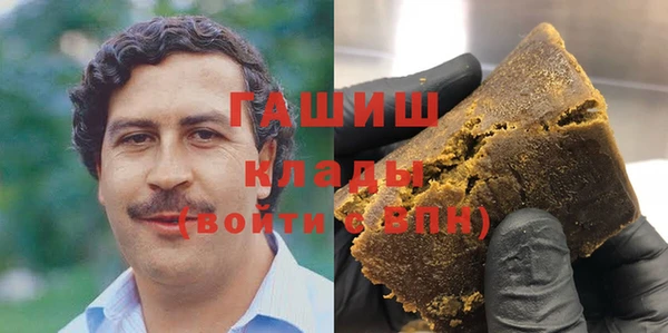 амф Магас