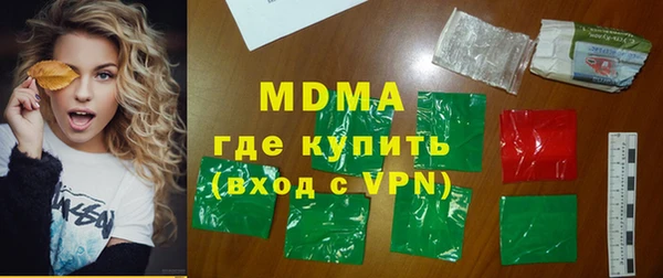 Альфа ПВП Магадан