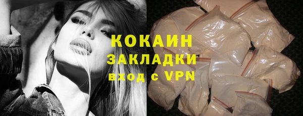 альфа пвп Майский
