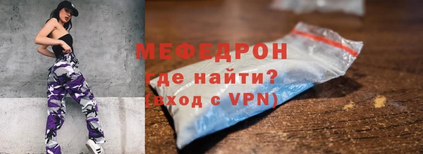 Альфа ПВП Магадан
