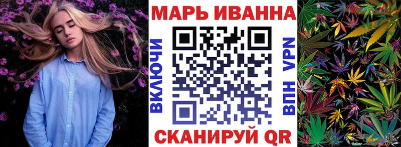 Бошки Шишки тримм  Никольск 